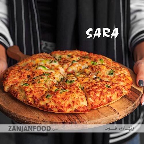  پیتزا ویژه سارا دونفره 